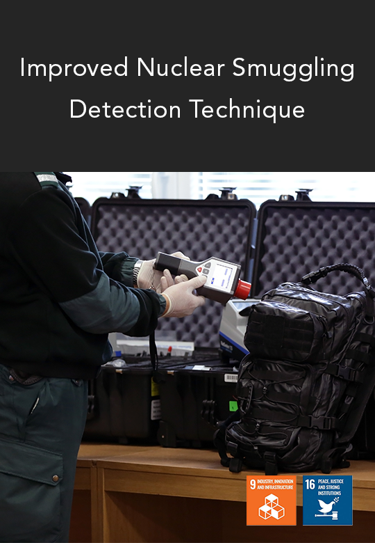 Fast and Accurate Way to Detect Special Nuclear Materials Being Smuggled