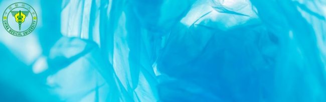 Environmental Plastic Exposure May Promote Early-Onset Breast Cancer Through Metabolic Changes